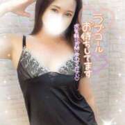 ヒメ日記 2026/01/17 08:36 投稿 沖田 昼顔妻 五反田店