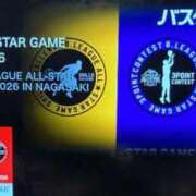 ヒメ日記 2026/01/17 15:16 投稿 沖田 昼顔妻 五反田店