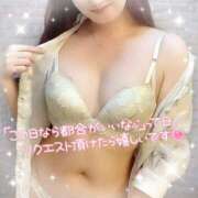 沖田 😘リクエストお待ちしてます😘 昼顔妻 五反田店