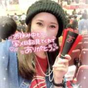 ヒメ日記 2026/01/18 21:16 投稿 沖田 昼顔妻 五反田店