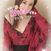 ヒメ日記 2026/01/19 08:46 投稿 沖田 昼顔妻 五反田店