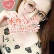 ヒメ日記 2026/01/21 16:36 投稿 沖田 昼顔妻 五反田店