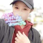 ヒメ日記 2026/01/22 21:16 投稿 沖田 昼顔妻 五反田店