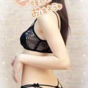 ヒメ日記 2026/01/24 08:36 投稿 沖田 昼顔妻 五反田店