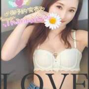 ヒメ日記 2026/01/24 10:06 投稿 沖田 昼顔妻 五反田店