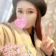 ヒメ日記 2026/01/25 08:36 投稿 沖田 昼顔妻 五反田店