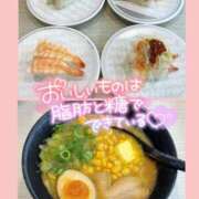 ヒメ日記 2026/01/26 14:56 投稿 沖田 昼顔妻 五反田店