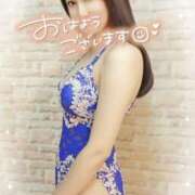 ヒメ日記 2026/01/27 09:16 投稿 沖田 昼顔妻 五反田店