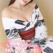 ヒメ日記 2026/01/30 09:16 投稿 沖田 昼顔妻 五反田店