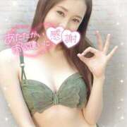 ヒメ日記 2026/01/31 18:26 投稿 沖田 昼顔妻 五反田店