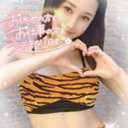 ヒメ日記 2026/02/03 08:46 投稿 沖田 昼顔妻 五反田店