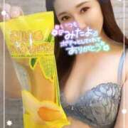 ヒメ日記 2026/02/06 08:46 投稿 沖田 昼顔妻 五反田店