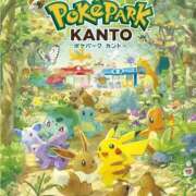 ヒメ日記 2026/02/06 16:26 投稿 沖田 昼顔妻 五反田店