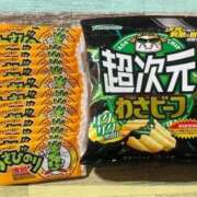 ヒメ日記 2026/02/07 15:16 投稿 沖田 昼顔妻 五反田店