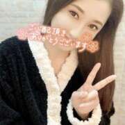 ヒメ日記 2026/02/13 08:46 投稿 沖田 昼顔妻 五反田店