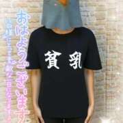 ヒメ日記 2026/02/14 08:36 投稿 沖田 昼顔妻 五反田店