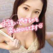 ヒメ日記 2026/03/03 09:26 投稿 沖田 昼顔妻 五反田店