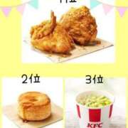沖田 🐓ケンタッキー　3🐓 昼顔妻 五反田店