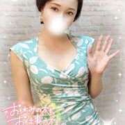 ヒメ日記 2026/03/06 08:06 投稿 沖田 昼顔妻 五反田店