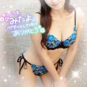 ヒメ日記 2026/03/09 22:36 投稿 沖田 昼顔妻 五反田店