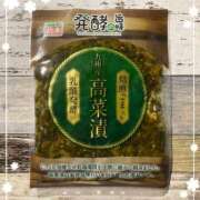 ヒメ日記 2026/03/15 19:16 投稿 沖田 昼顔妻 五反田店