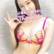 ヒメ日記 2026/03/21 15:36 投稿 沖田 昼顔妻 五反田店