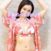 ヒメ日記 2026/03/29 09:12 投稿 沖田 昼顔妻 五反田店