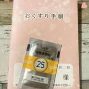 ヒメ日記 2026/04/01 17:22 投稿 沖田 昼顔妻 五反田店