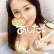 ヒメ日記 2026/04/01 21:16 投稿 沖田 昼顔妻 五反田店