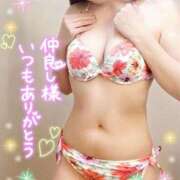 ヒメ日記 2026/04/02 09:16 投稿 沖田 昼顔妻 五反田店