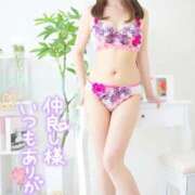 ヒメ日記 2026/04/04 09:06 投稿 沖田 昼顔妻 五反田店