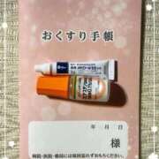 ヒメ日記 2026/04/04 13:56 投稿 沖田 昼顔妻 五反田店