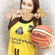 ヒメ日記 2026/04/04 20:16 投稿 沖田 昼顔妻 五反田店