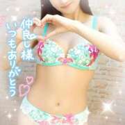 ヒメ日記 2026/04/07 09:06 投稿 沖田 昼顔妻 五反田店