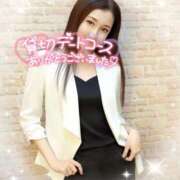 ヒメ日記 2026/04/07 15:46 投稿 沖田 昼顔妻 五反田店