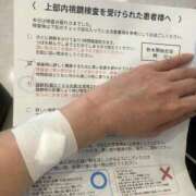 ヒメ日記 2026/04/08 14:26 投稿 沖田 昼顔妻 五反田店