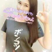 ヒメ日記 2026/04/11 13:03 投稿 沖田 昼顔妻 五反田店