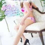 ヒメ日記 2026/04/13 21:46 投稿 沖田 昼顔妻 五反田店