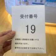 ヒメ日記 2026/04/16 16:46 投稿 沖田 昼顔妻 五反田店