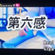 ヒメ日記 2026/04/21 13:46 投稿 沖田 昼顔妻 五反田店