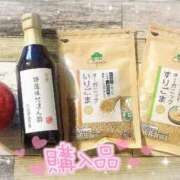 ヒメ日記 2026/04/25 14:46 投稿 沖田 昼顔妻 五反田店