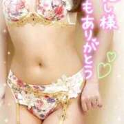ヒメ日記 2026/04/26 09:16 投稿 沖田 昼顔妻 五反田店