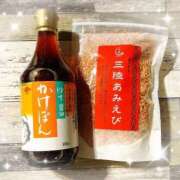 ヒメ日記 2026/04/26 20:26 投稿 沖田 昼顔妻 五反田店
