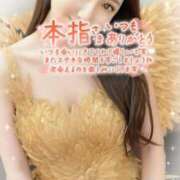 ヒメ日記 2026/05/05 18:16 投稿 沖田 昼顔妻 五反田店