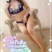 ヒメ日記 2026/05/05 20:22 投稿 沖田 昼顔妻 五反田店