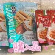 ヒメ日記 2026/05/06 15:46 投稿 沖田 昼顔妻 五反田店