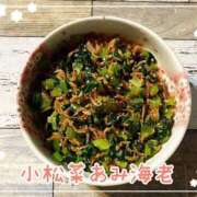 ヒメ日記 2026/05/07 17:50 投稿 沖田 昼顔妻 五反田店