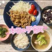 ヒメ日記 2026/05/09 19:16 投稿 沖田 昼顔妻 五反田店