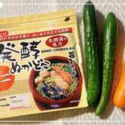 ヒメ日記 2026/05/10 14:46 投稿 沖田 昼顔妻 五反田店