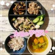 ヒメ日記 2026/05/13 19:08 投稿 沖田 昼顔妻 五反田店